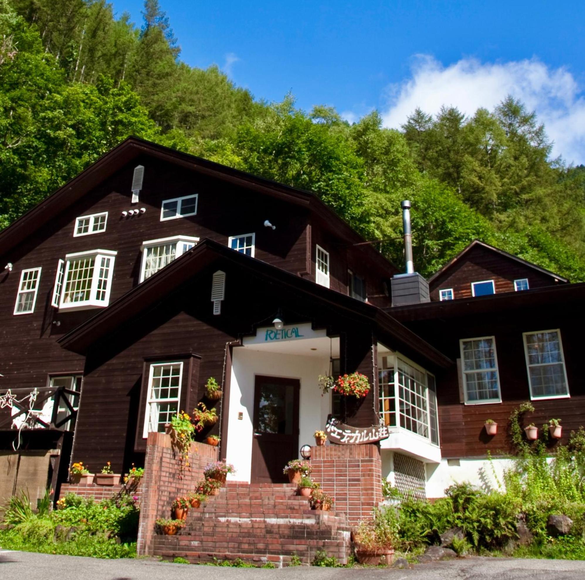 Bed and Breakfast Poetical Matsumoto Exterior foto
